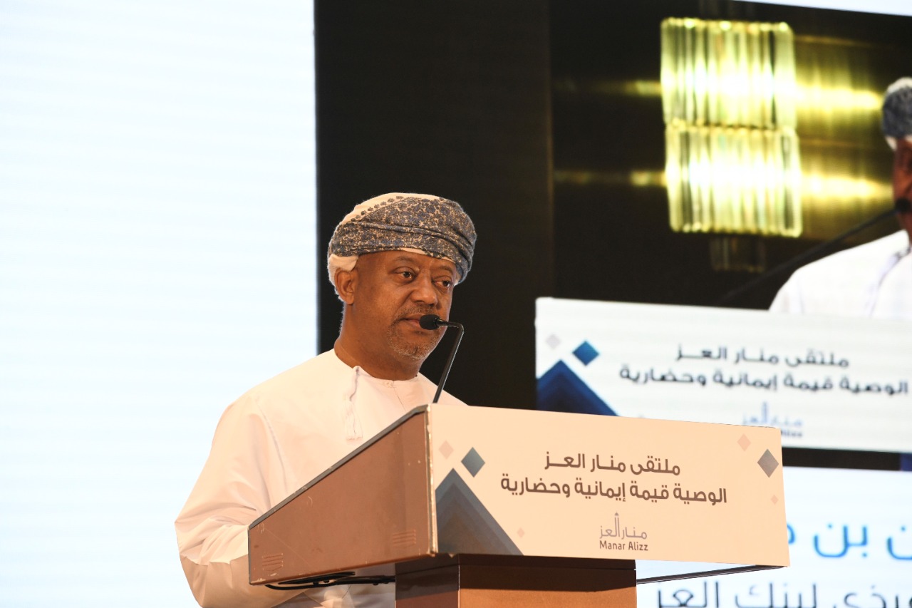 بنك العز الإسلامي يطلق مبادرة “منار العز ” لبث الوعي المعرفي بالاقتصاد الإسلامي