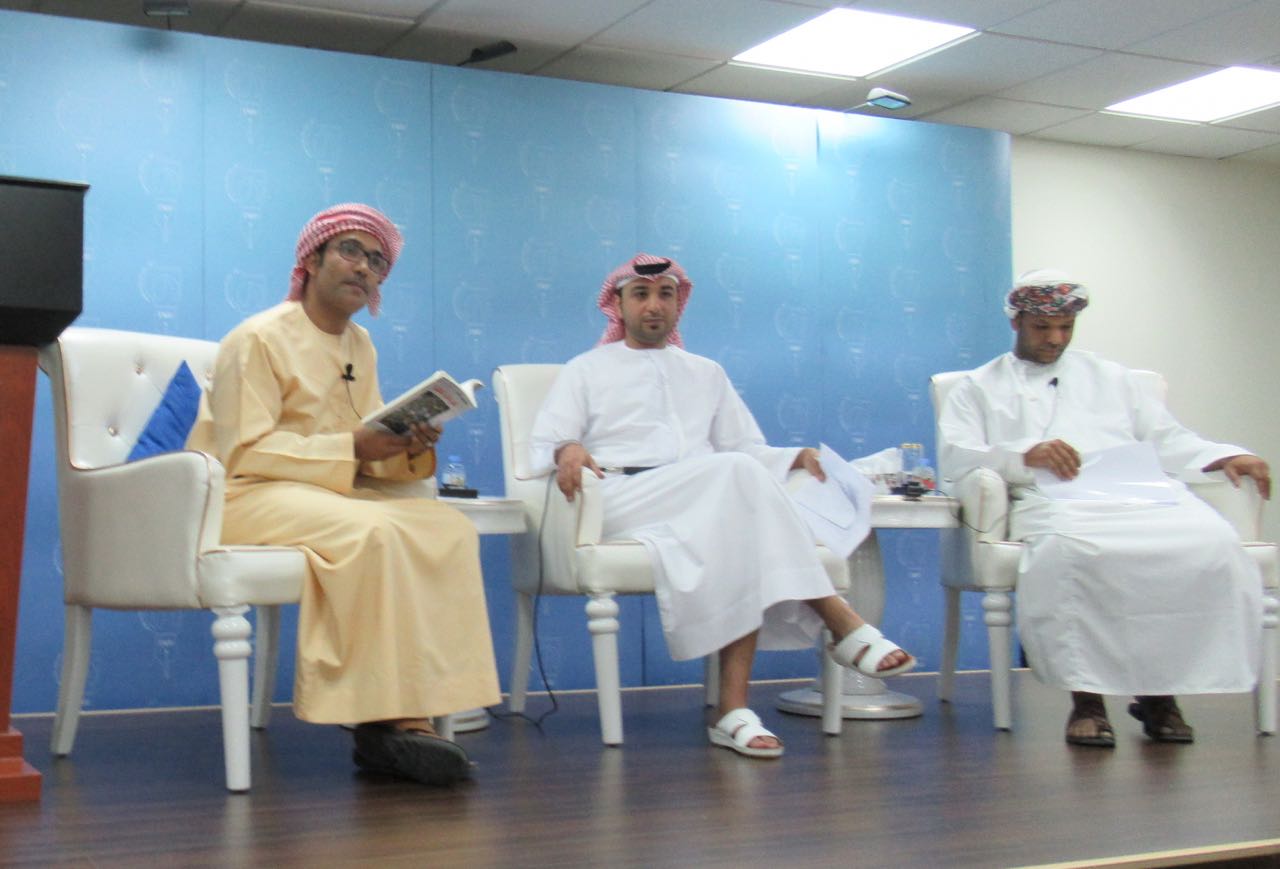 عُمان .. على منصة الشعر والحب والحياة