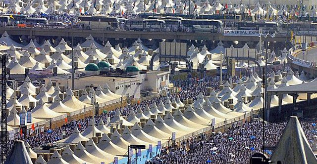 ما هو يوم التروية؟ ولماذا سُمي بهذا الاسم؟