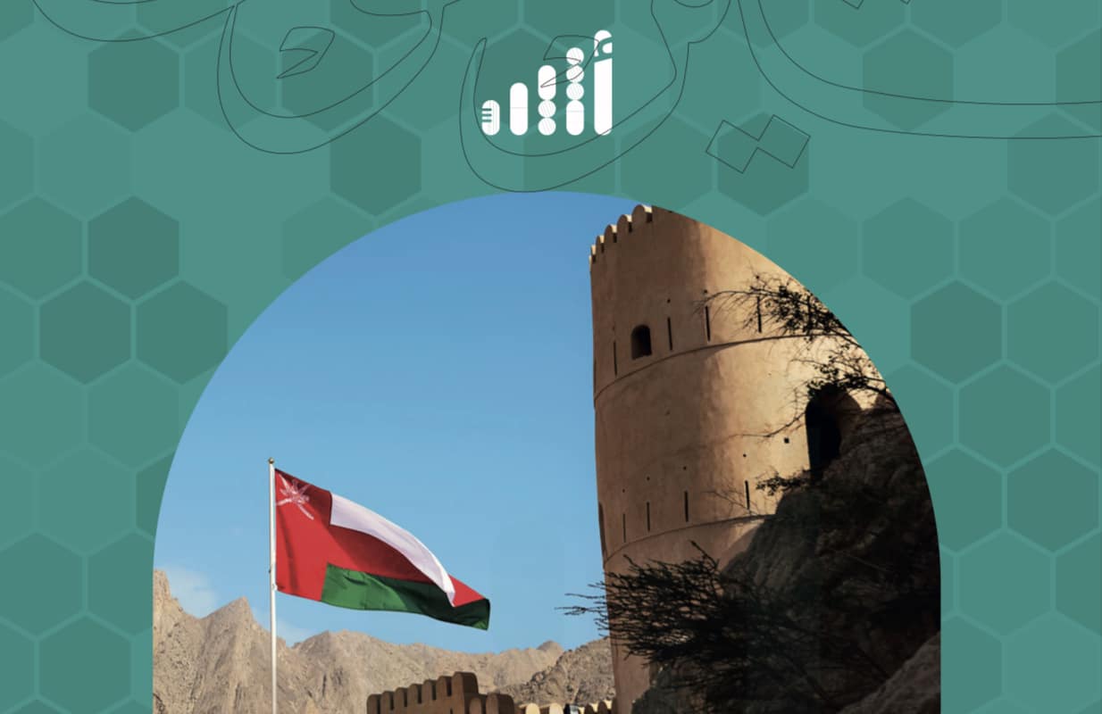 “وطن التاريخ” إصدار خاص في الرد على “سلطان التواريخ” لحاكم الشارقة