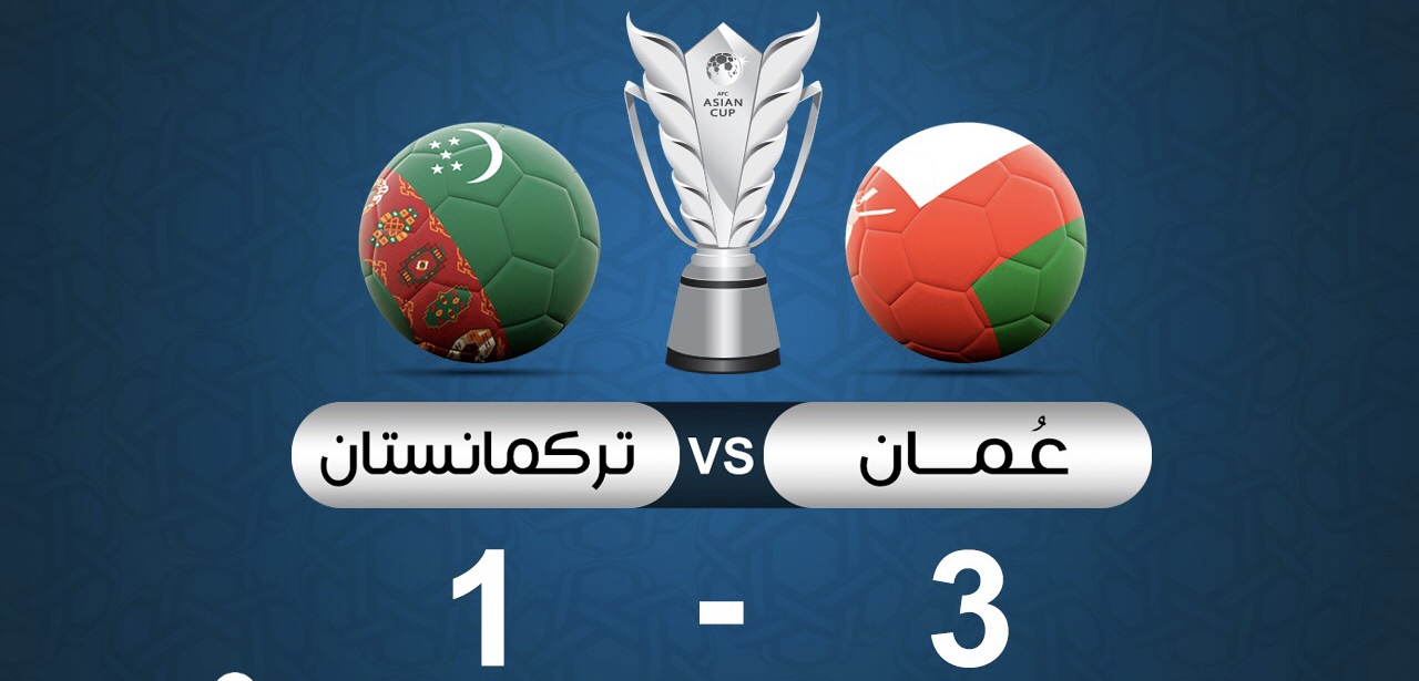 رسميًا: الأحمر يقطع تذكرة العبور للدور الـ16