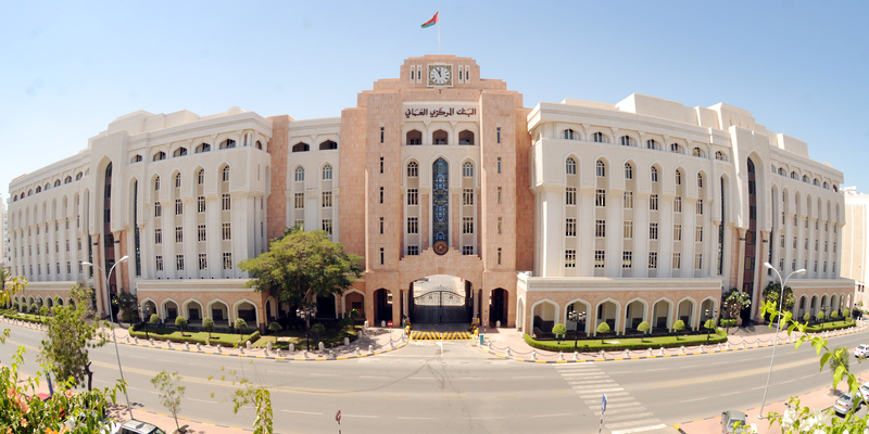 ابتداء من يوليو المقبل: تطبيق “الآيبان” على التحويلات المالية المحلية
