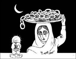 قامات فلسطينية مضيئة عبر “أثير”: نُعرِّفكم على ناجي العلي