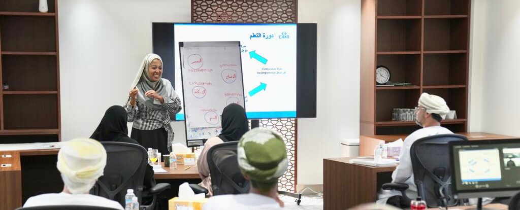 مركز عمان للتحكيم التجاري ينظم برنامجًا تدريبيًا دوليًا