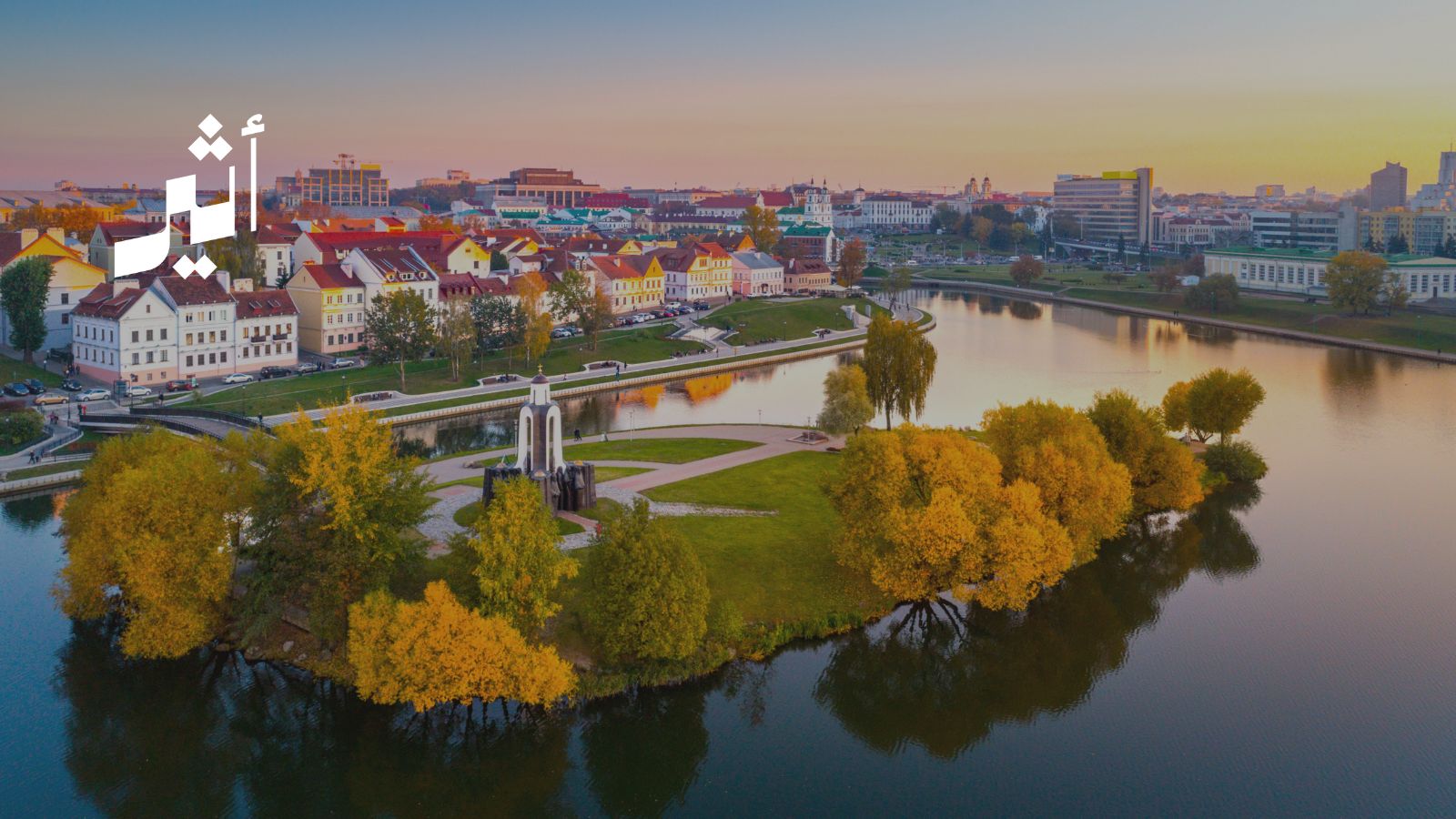 بعد صدور مرسوم سلطاني بإنشاء سفارة فيها: ماذا تعرف عن بلد الغابات؟