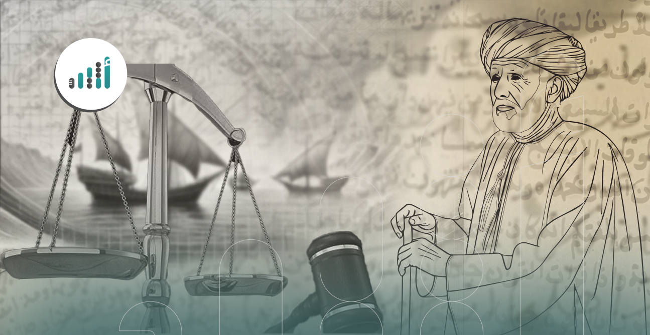 الشيخ الذي عيّنه السلطان سعيد بن سلطان قاضيًا وهو بعمر الـ 18 عامًا 