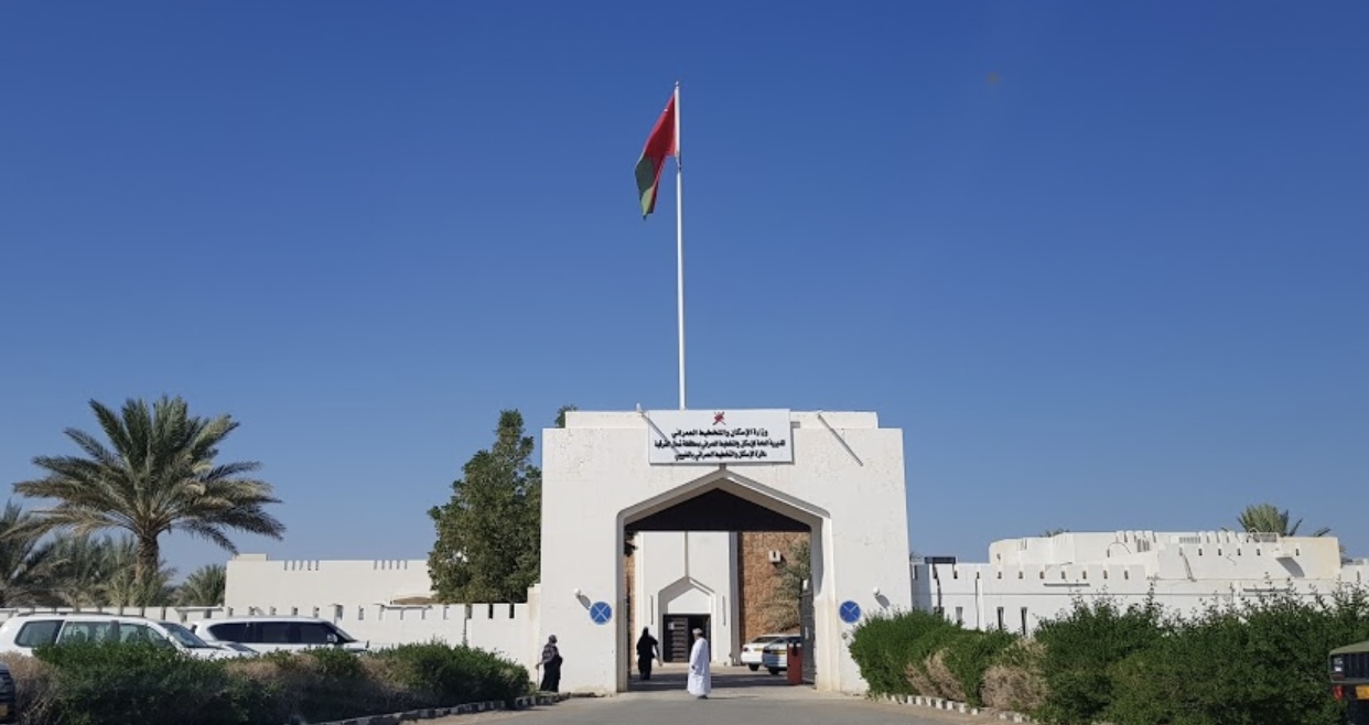 بحكم قضائي: إلغاء سند ملكية أرض سكنية