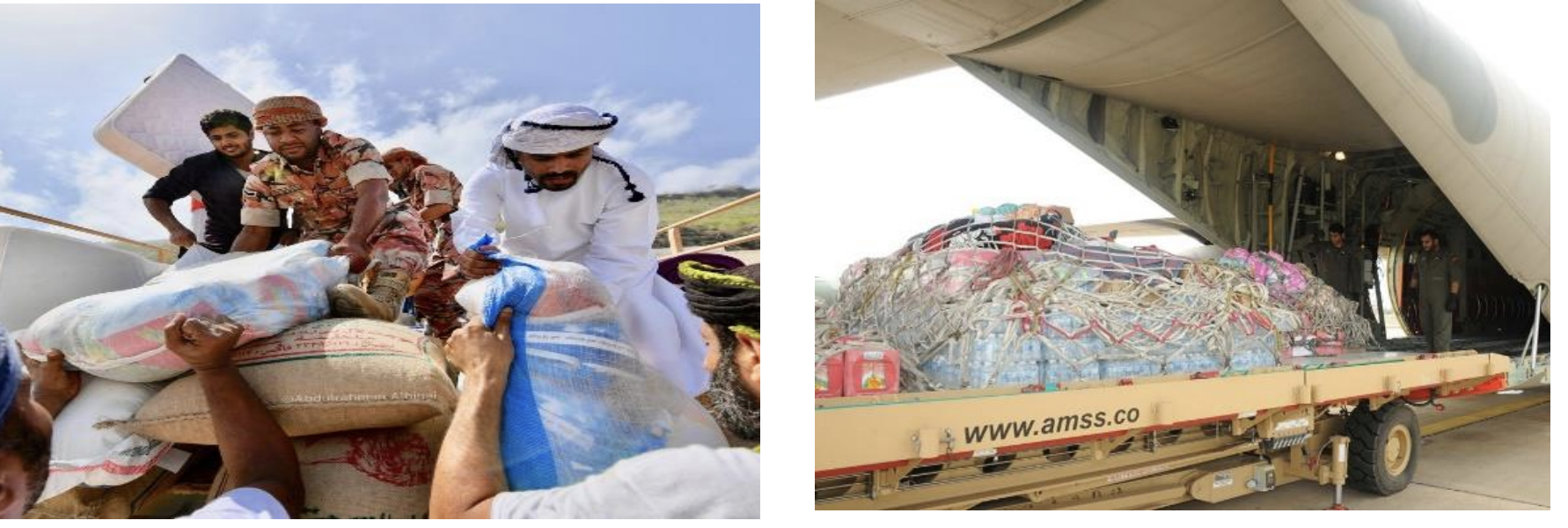 ماذا تعرف عن اللجنة الوطنية لإدارة الحالات الطارئة التي أنشئت قبل 44 عامًا؟