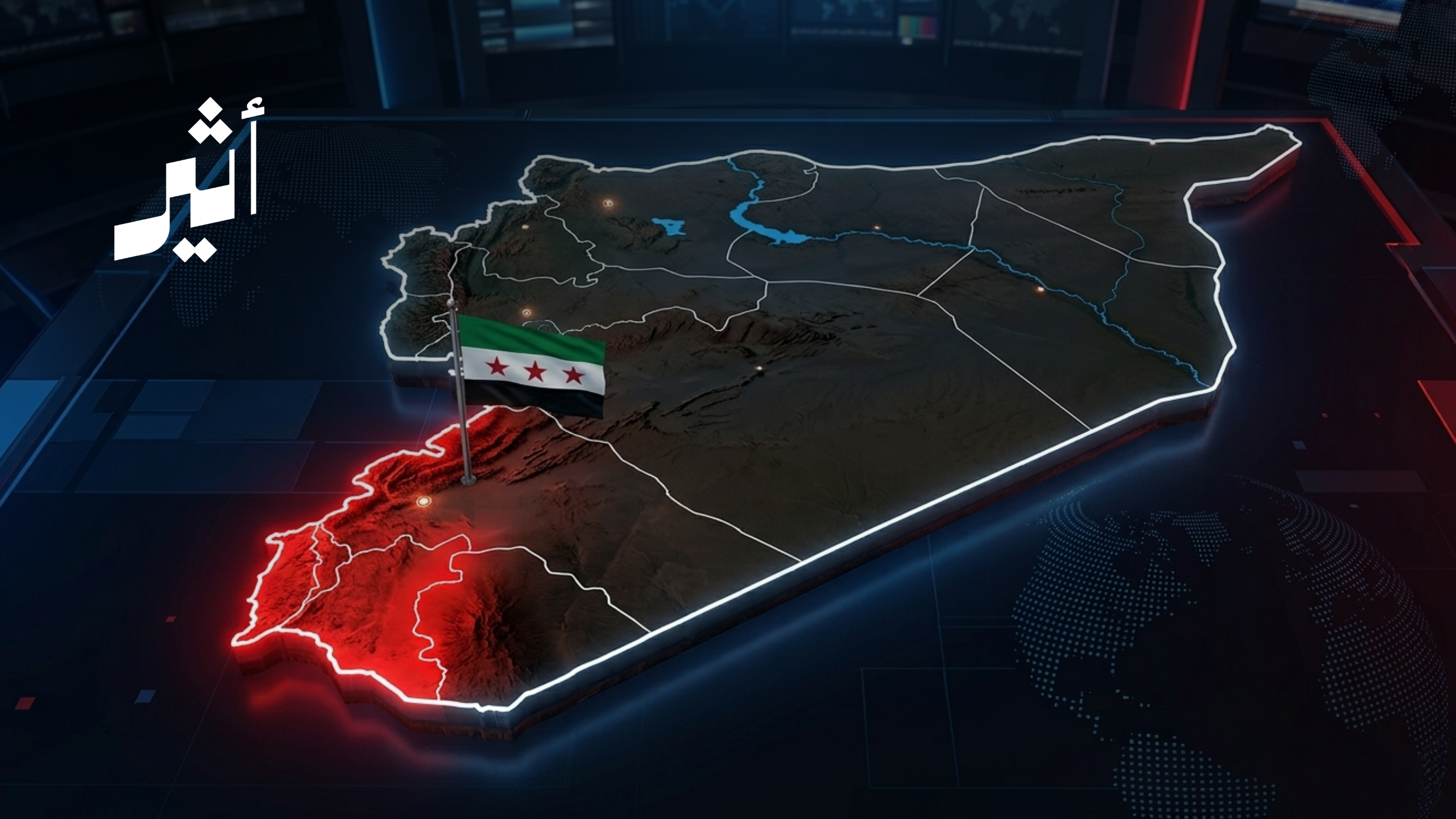 أمريكا وكولومبيا: المصائب يجمعن المصابينا
