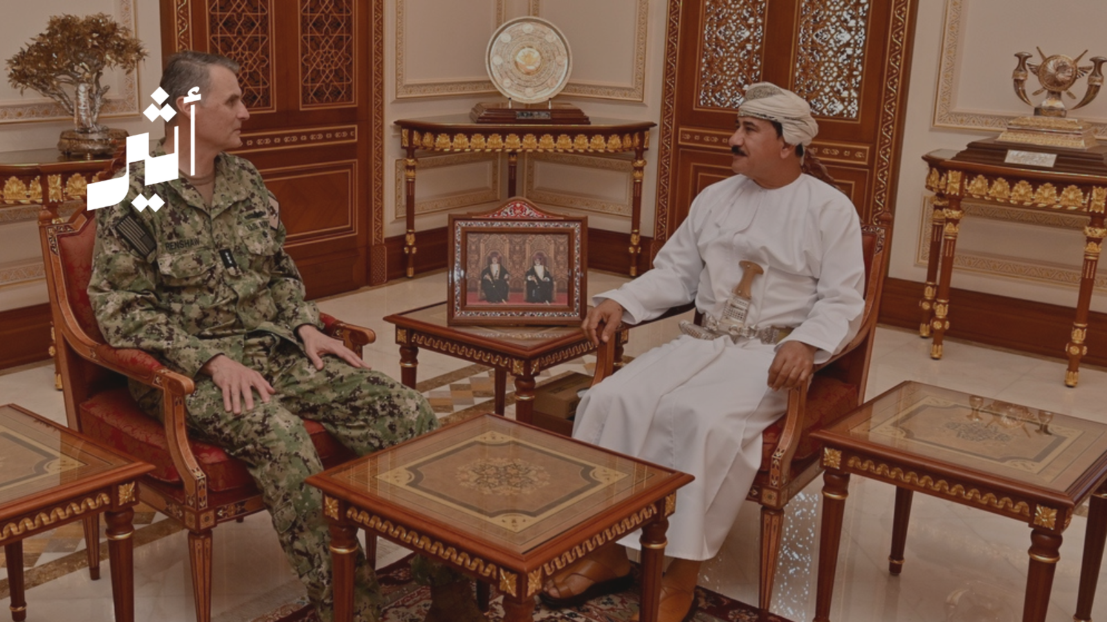 وزير المكتب السلطاني يستقبل مسؤولين من أمريكا ولبنان