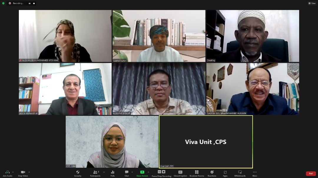 “المسرح الشعري العماني المعاصر” عبر دراسة أكاديميّة بماليزيا