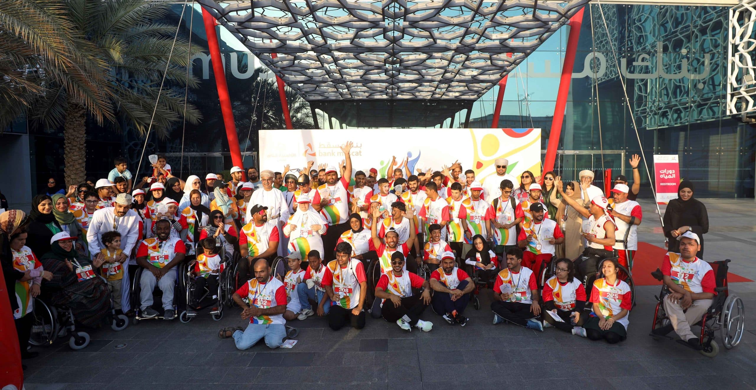 بمشاركة مختلف فئات ذوي الإعاقة: تنظيم  “ماراثون همم من بنك مسقط” وتتويج الفائزين بالمراكز الأولى 