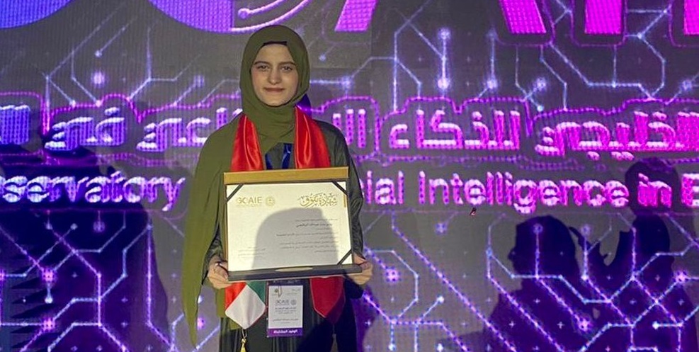 طالبة عمانية تحقق الأول في مسابقة خليجية للذكاء الاصطناعي
