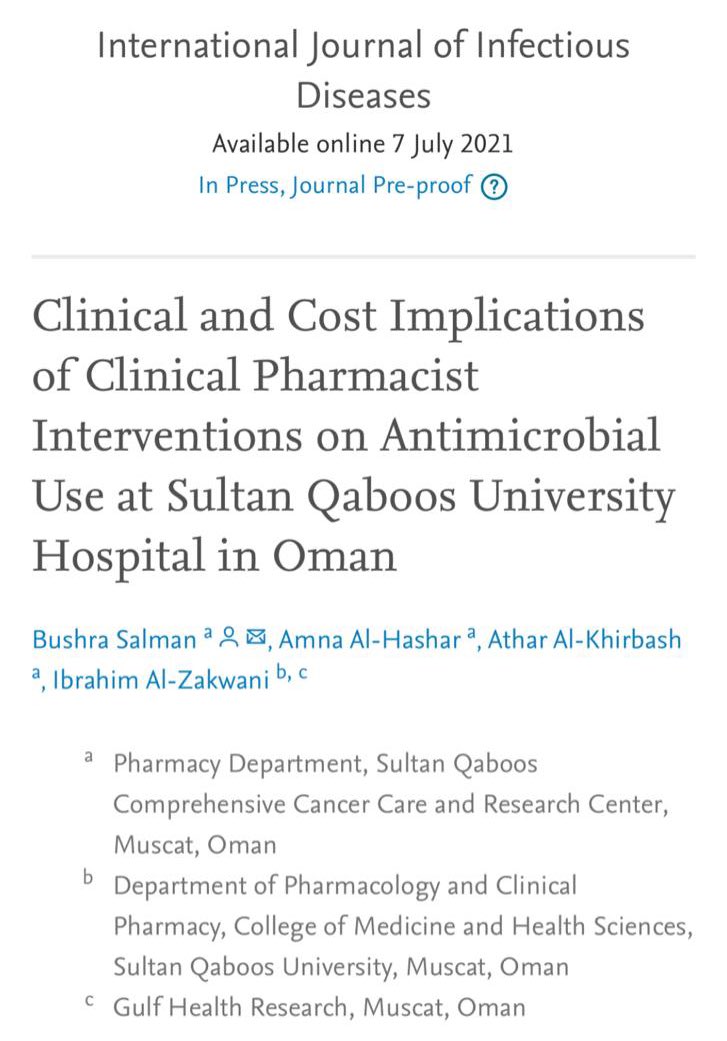 مجلة أمريكية عريقة تنشر دراسة طبية تعد الأولى من نوعها في السلطنة