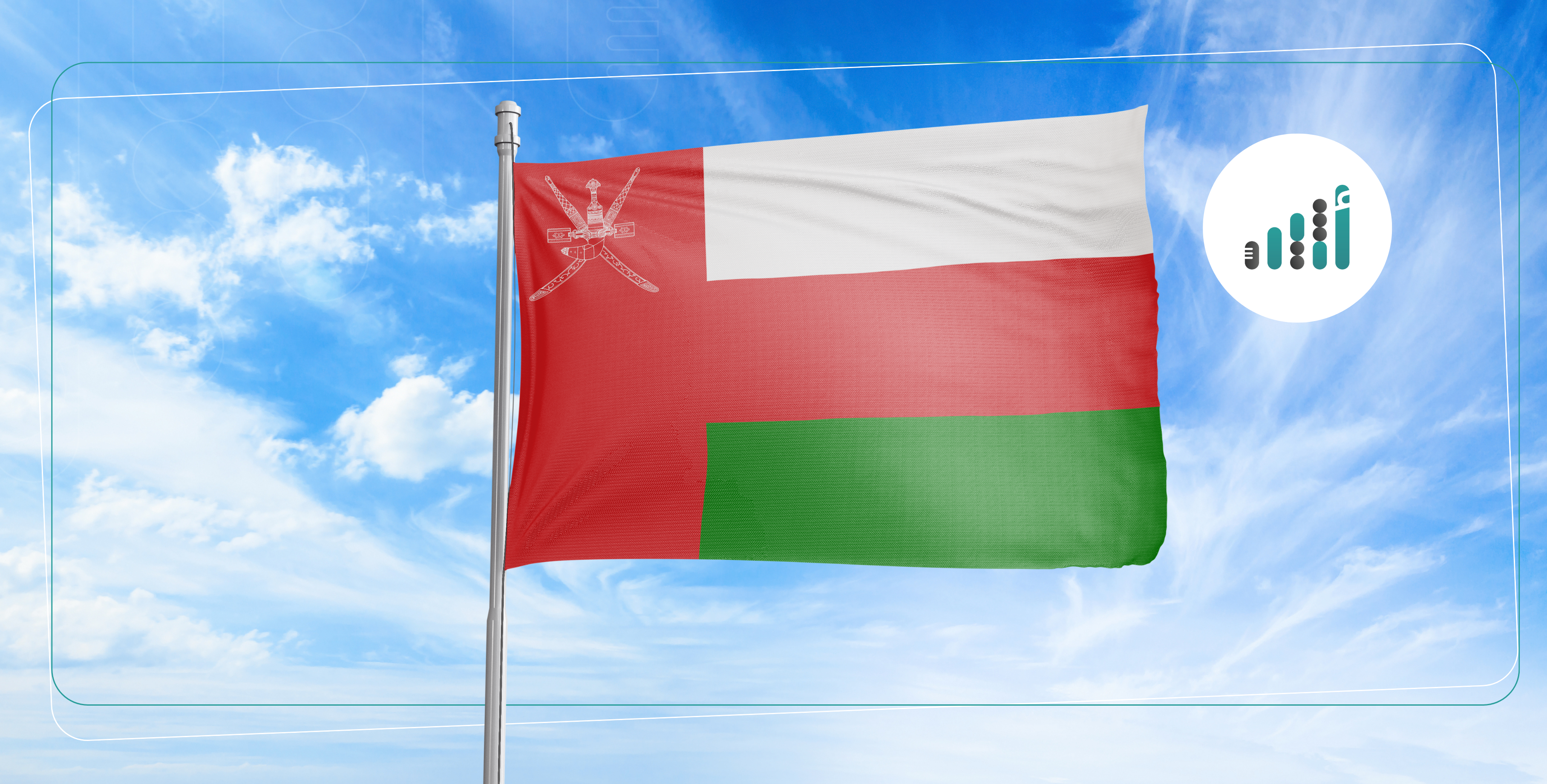 ترحيب عُماني باجتماع الفصائل الفلسطينية