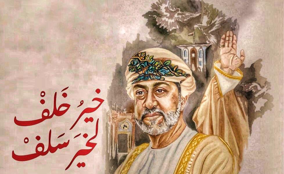 أسعد بن طارق: لقابوس الوفاء ولهيثم الولاء.. ولتحيا  عمان