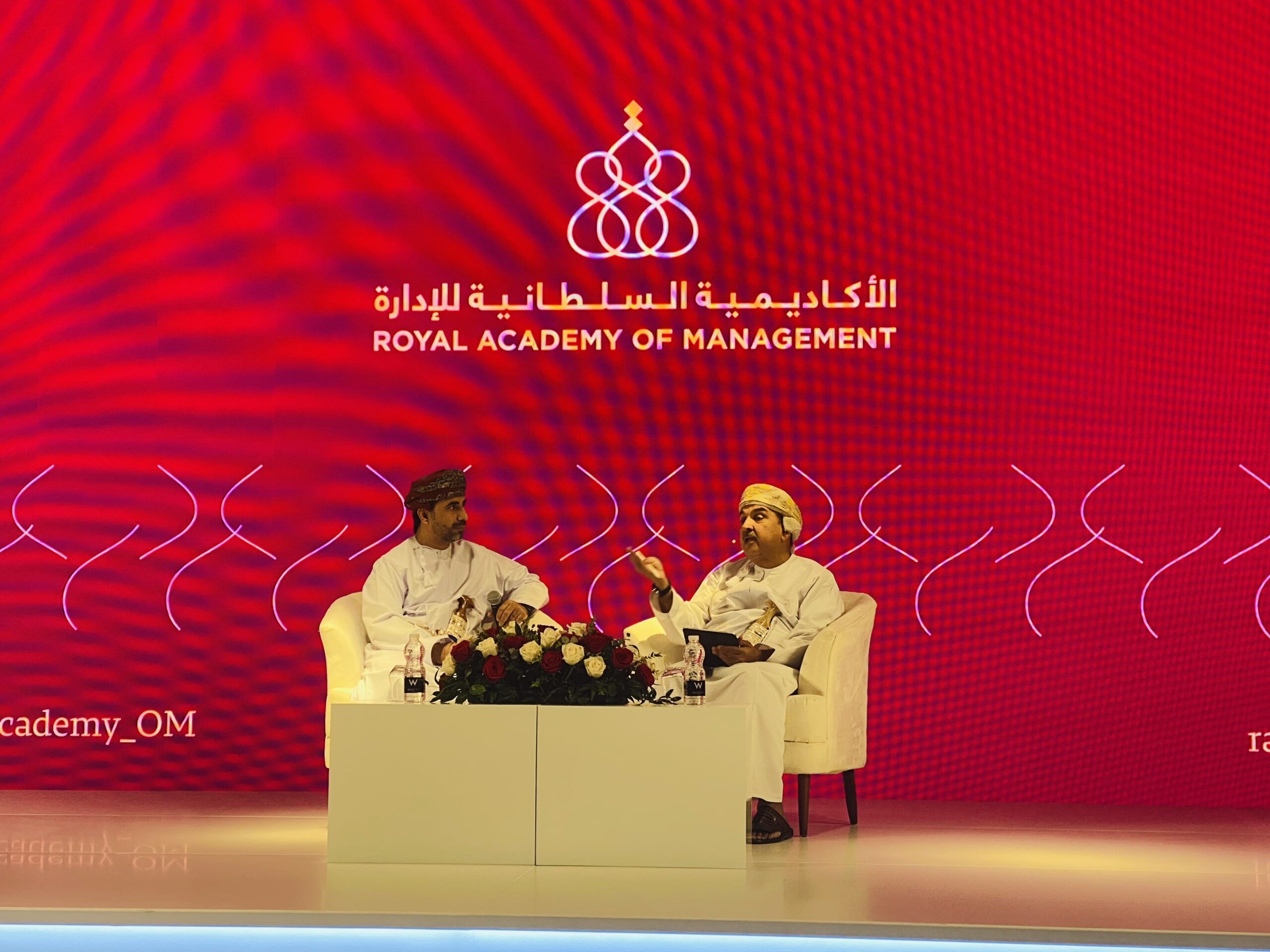 لأول مرة منذ صدور مرسوم إنشائها: الأكاديمية السلطانية للإدارة تكشف برامجها الوطنية
