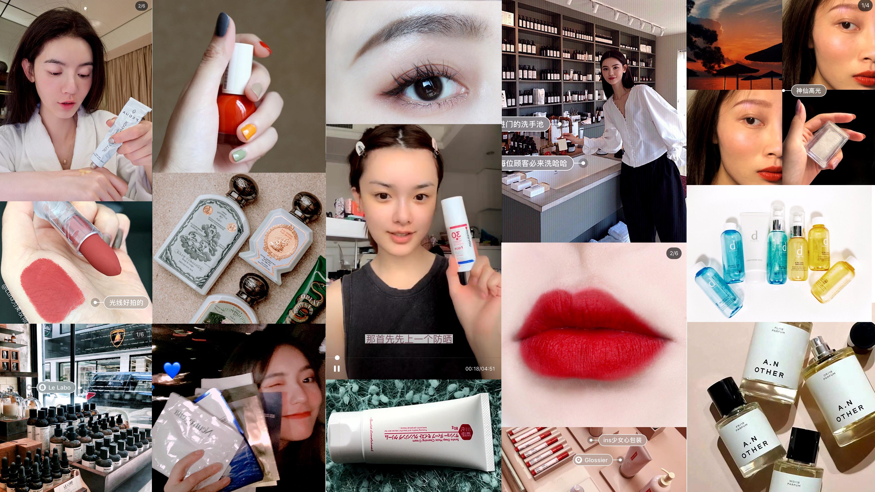 Chinese-Led Beauty Brands Are Reclaiming the Traditions the