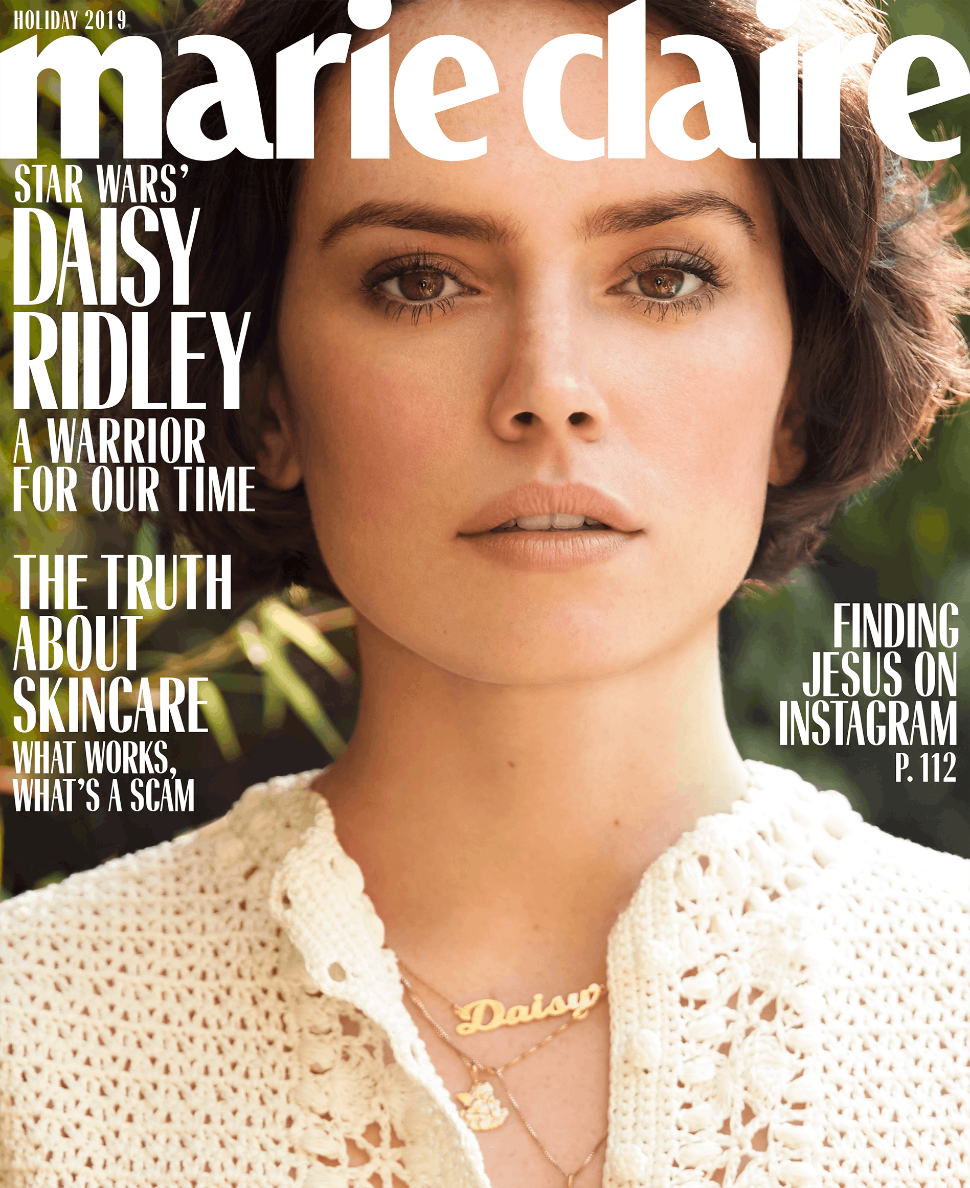 Marie Claire Magazine March 2017 Cover (Marie Claire U.S.)