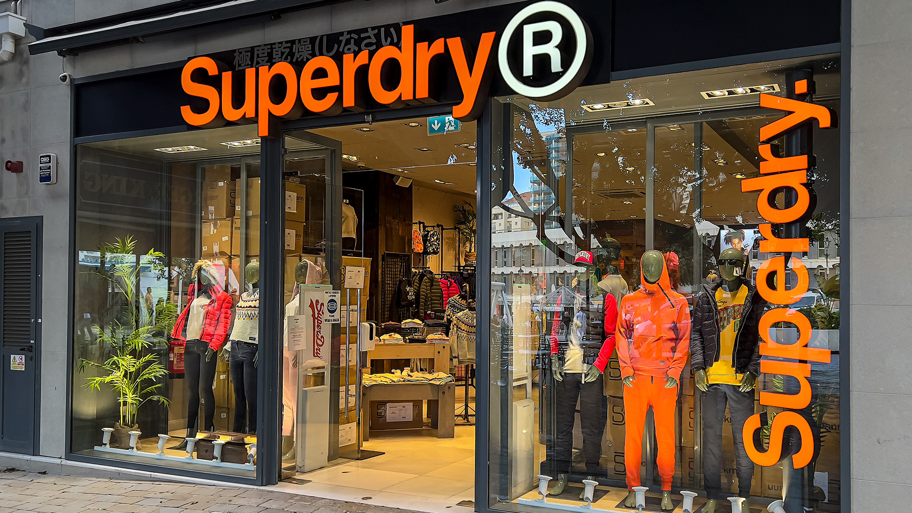 Fashion Company opened second Superdry store in Bucharest