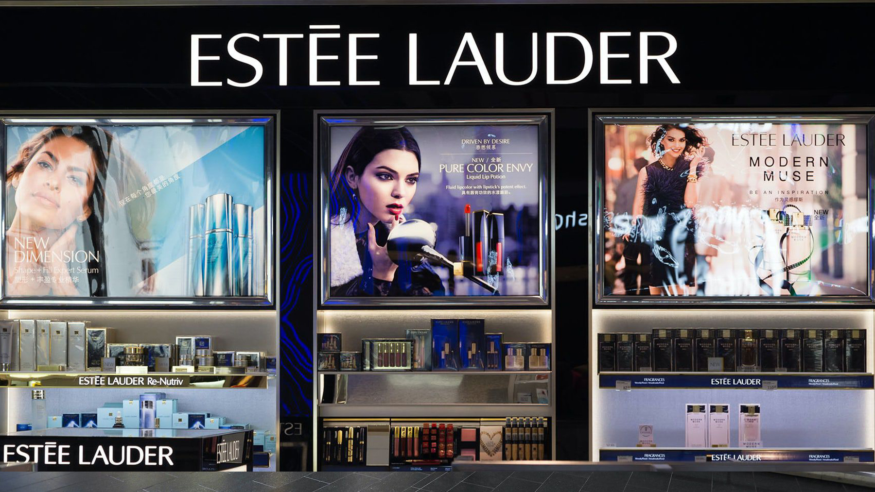 Estée Lauder stops the rumors on LVMH, but remains in crisis - LaConceria
