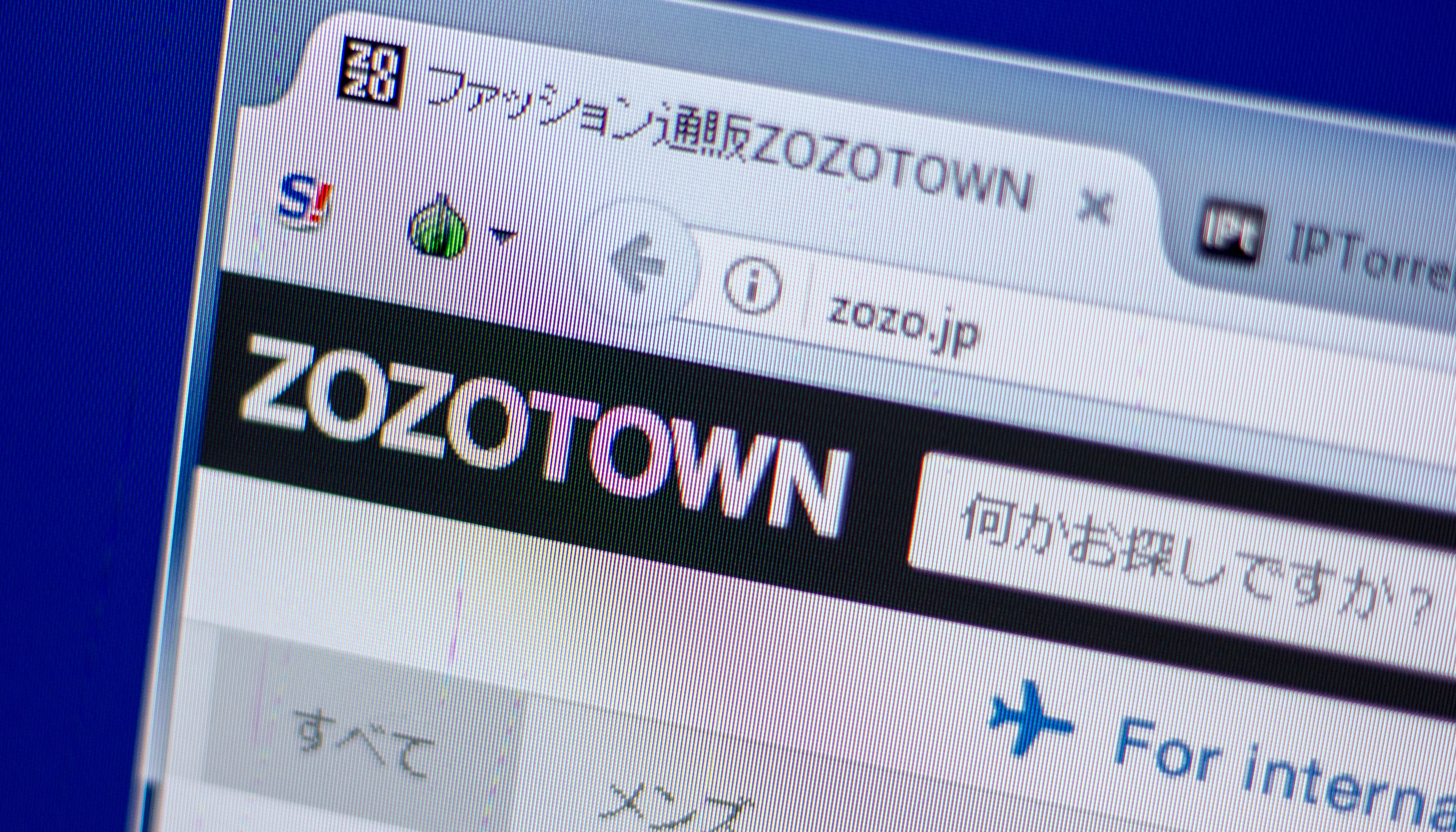Read Zozotown News Analysis The Business Of Fashion