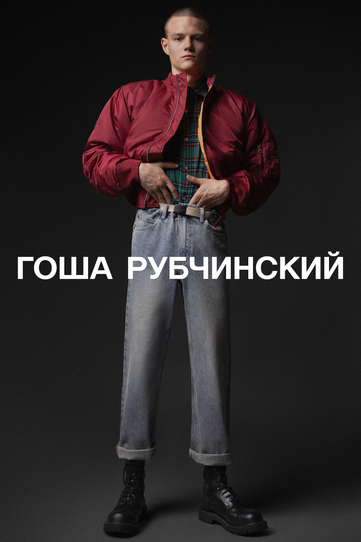 Exclusive: Gosha Rubchinskiy Relaunches His Namesake Brand | BoF