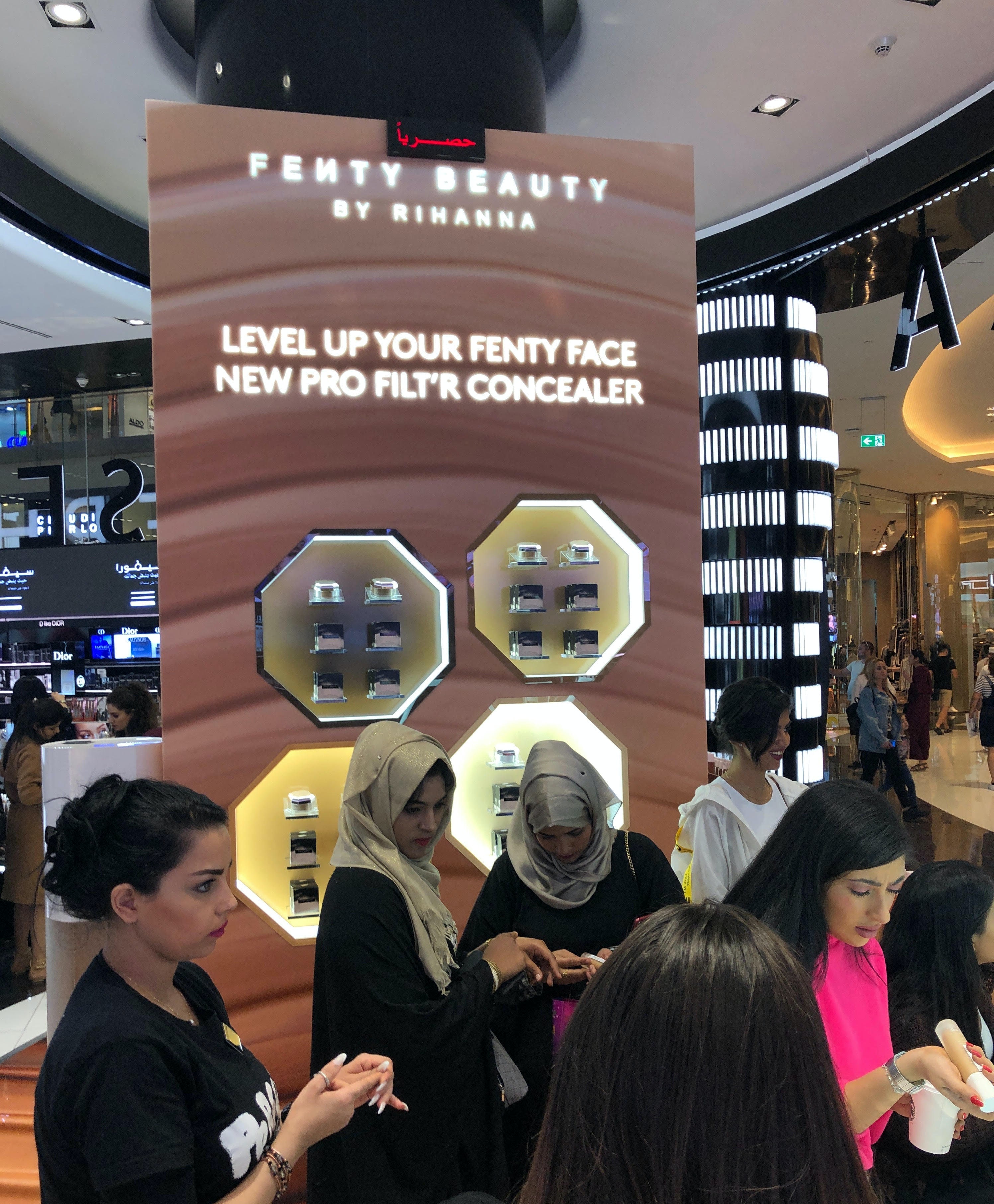 SEPHORA DUBAI HILLS MALL - Cosmetics store - Dubai - Zaubee