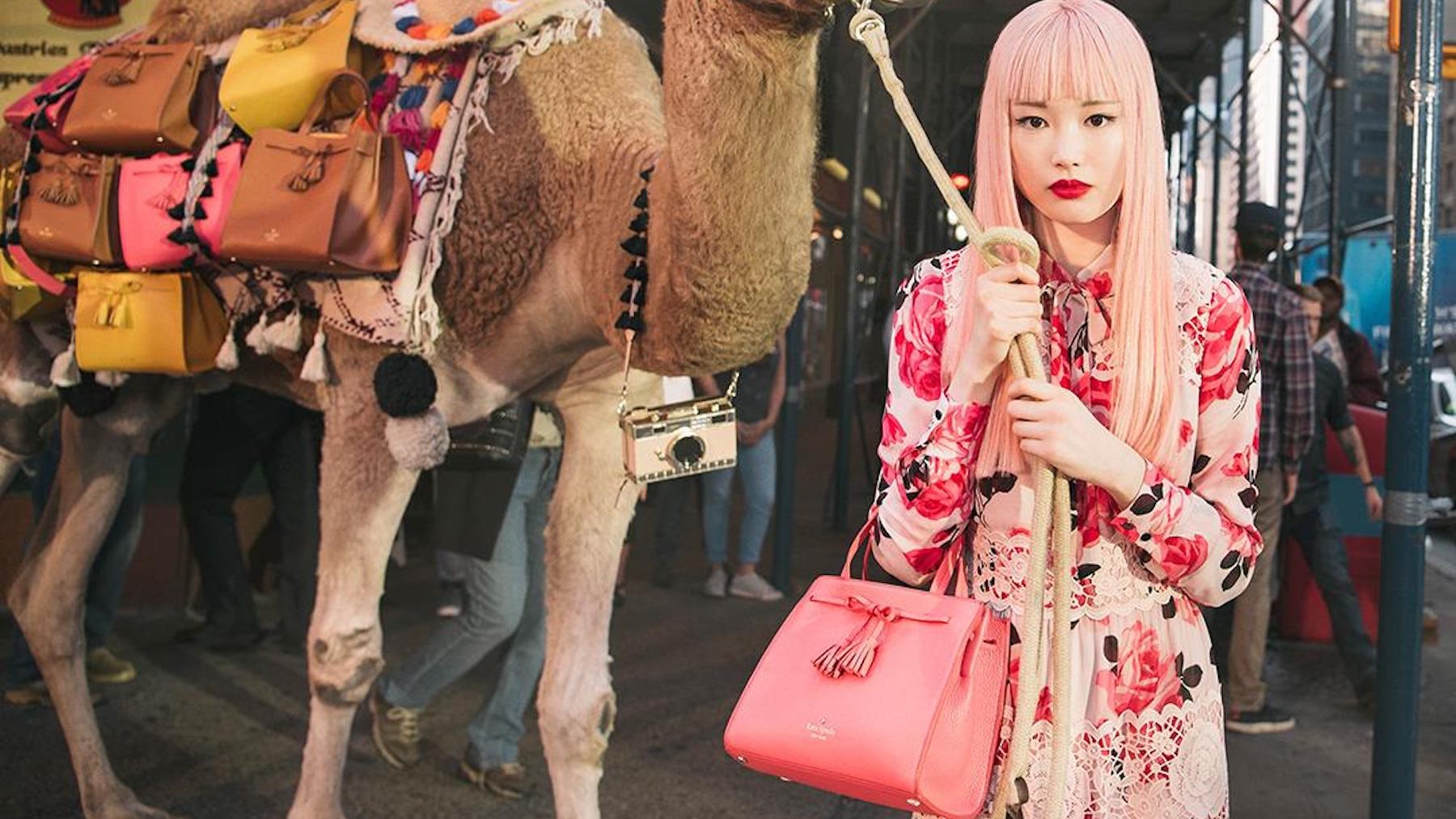 Coach Said to Be Readying Kate Spade Buy | BoF