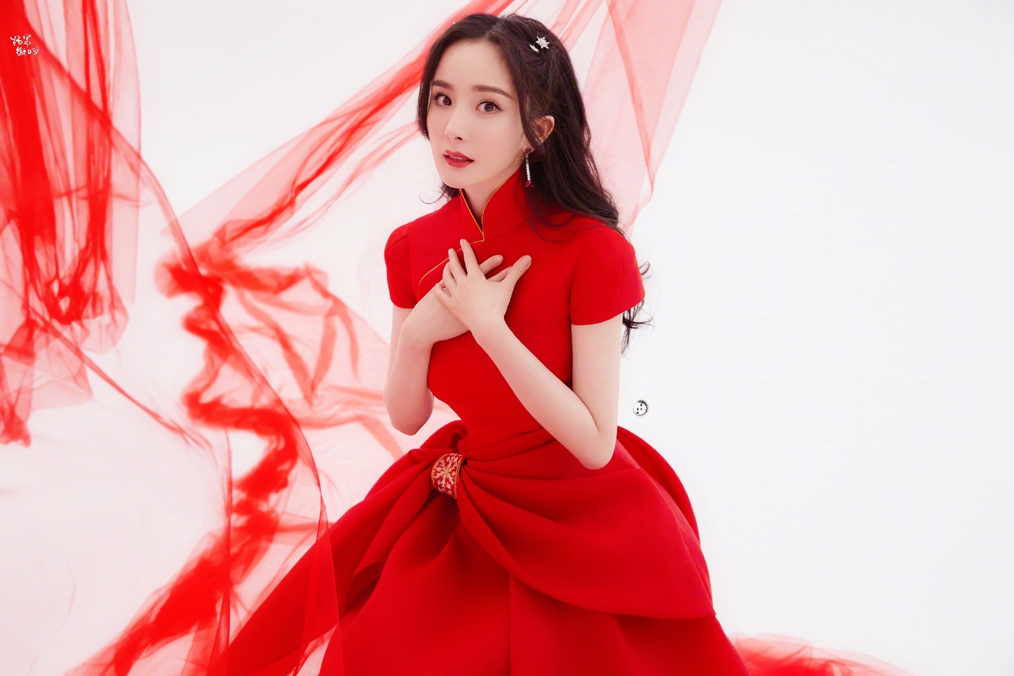 Chinese actress Zhou Dongyu poses at the Stella Mccartney fashion