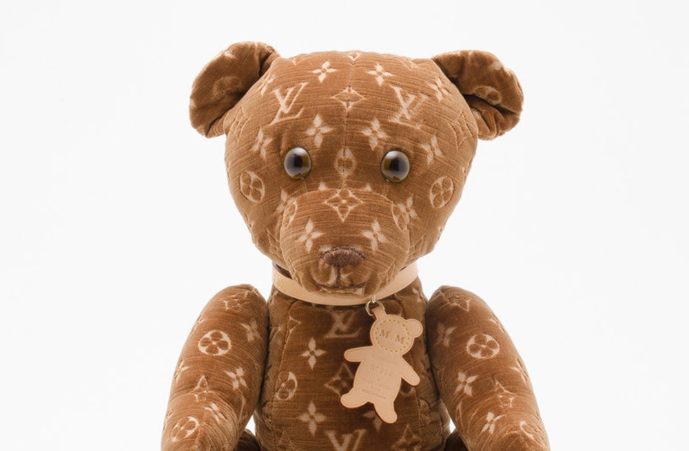 Louis Vuitton Brown White Stuffed Leather Dou Dou Teddy Bear at 1stDibs