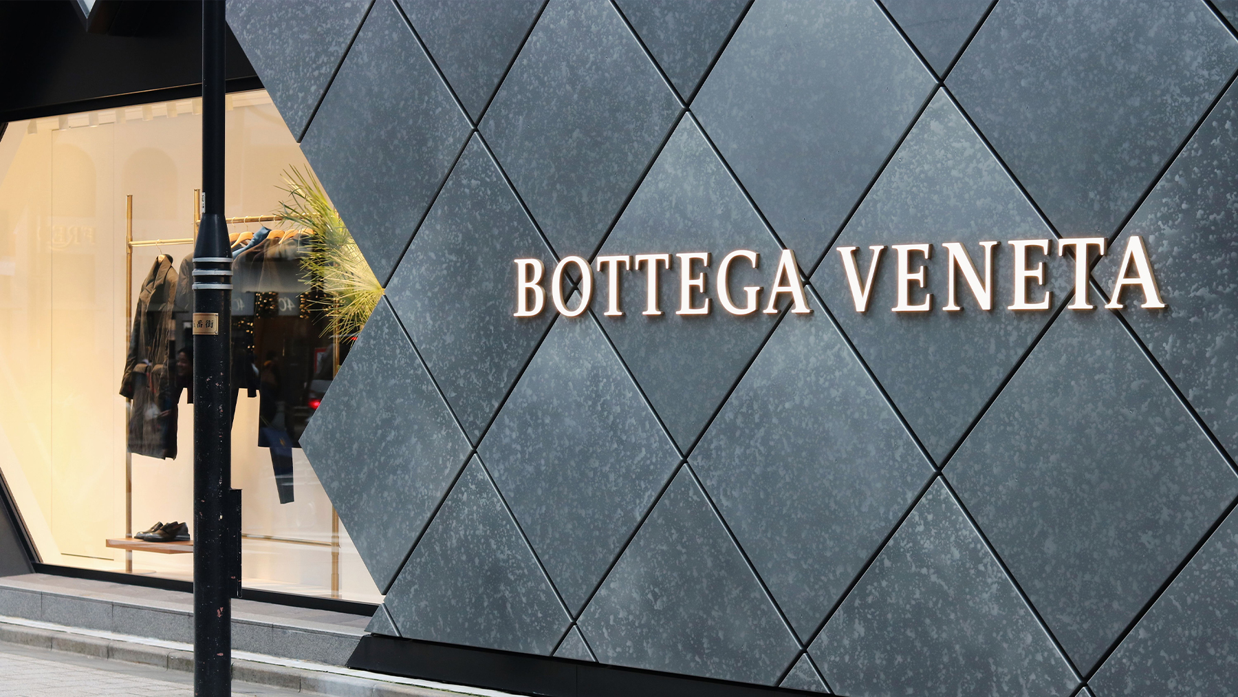 Kering Profits From Saint Laurent, Bottega Veneta Amid Weaker