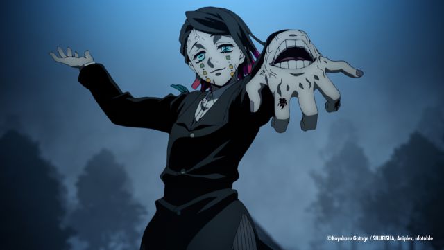 Kimetsu no Yaiba: El Tren Infinito: dónde ver online en España la nueva  temporada - Meristation