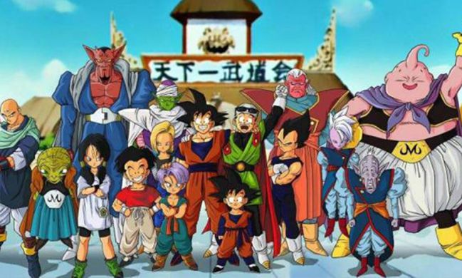 Dragon Ball Z: Bardock - The Father of Goku - Where to Watch and Stream  Online – Entertainment.ie