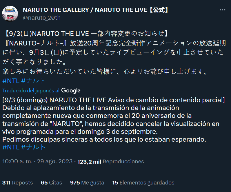 Los nuevos episodios de Naruto se estrenarán en septiembre con la