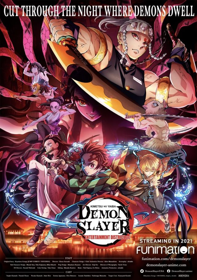 La segunda temporada de Demon Slayer llega a Netflix