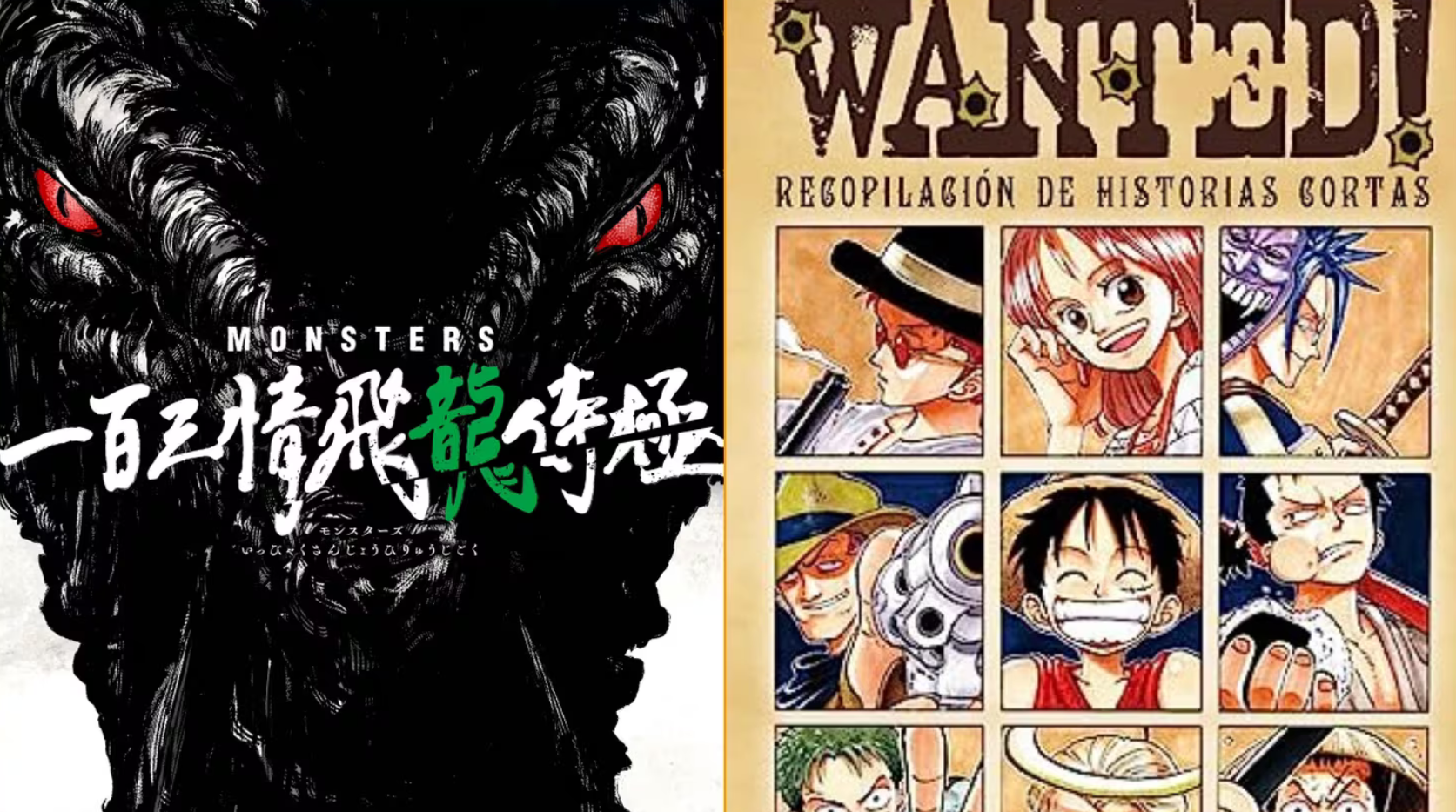 One Piece Creator's Monsters Anime Coming to Netflix in January 2024 - IGN