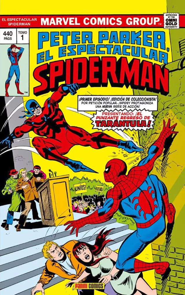Peter Parker, el espectacular Spiderman. Un experimento exitoso -  Meristation