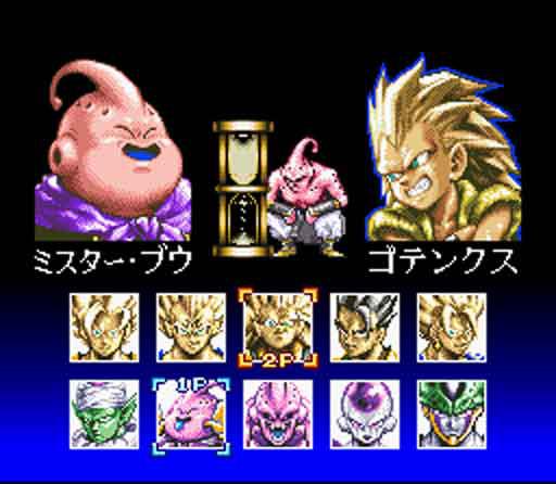 Dragon Ball Z: ¿por qué el Androide 16 no existía en el futuro de Trunks?, Akira Toriyama, FAMA