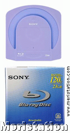 Por qué el láser del Blu-ray es azul y el del DVD es rojo - Meristation