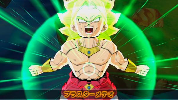 Dragon Ball Fusion: Niveis Saiyajin