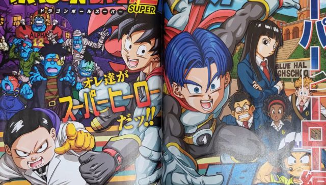 KURIZA APARECE  DRAGON BALL SUPER MANGA 88 