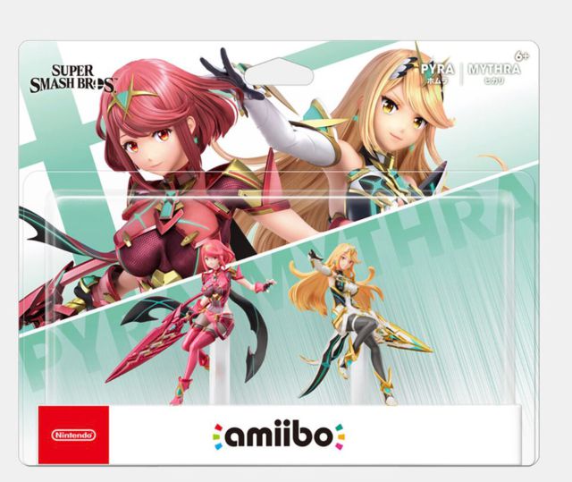 Fecha de lanzamiento de Sora's Smash Ultimate Amiibo confirmada para el 16  de febrero de 2024
