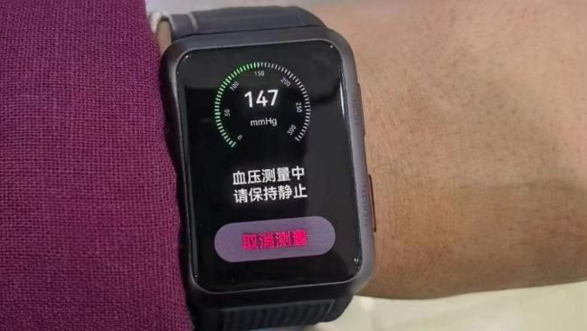 El nuevo reloj de Huawei es una genialidad: puedes tener un diseño  diferente cada día