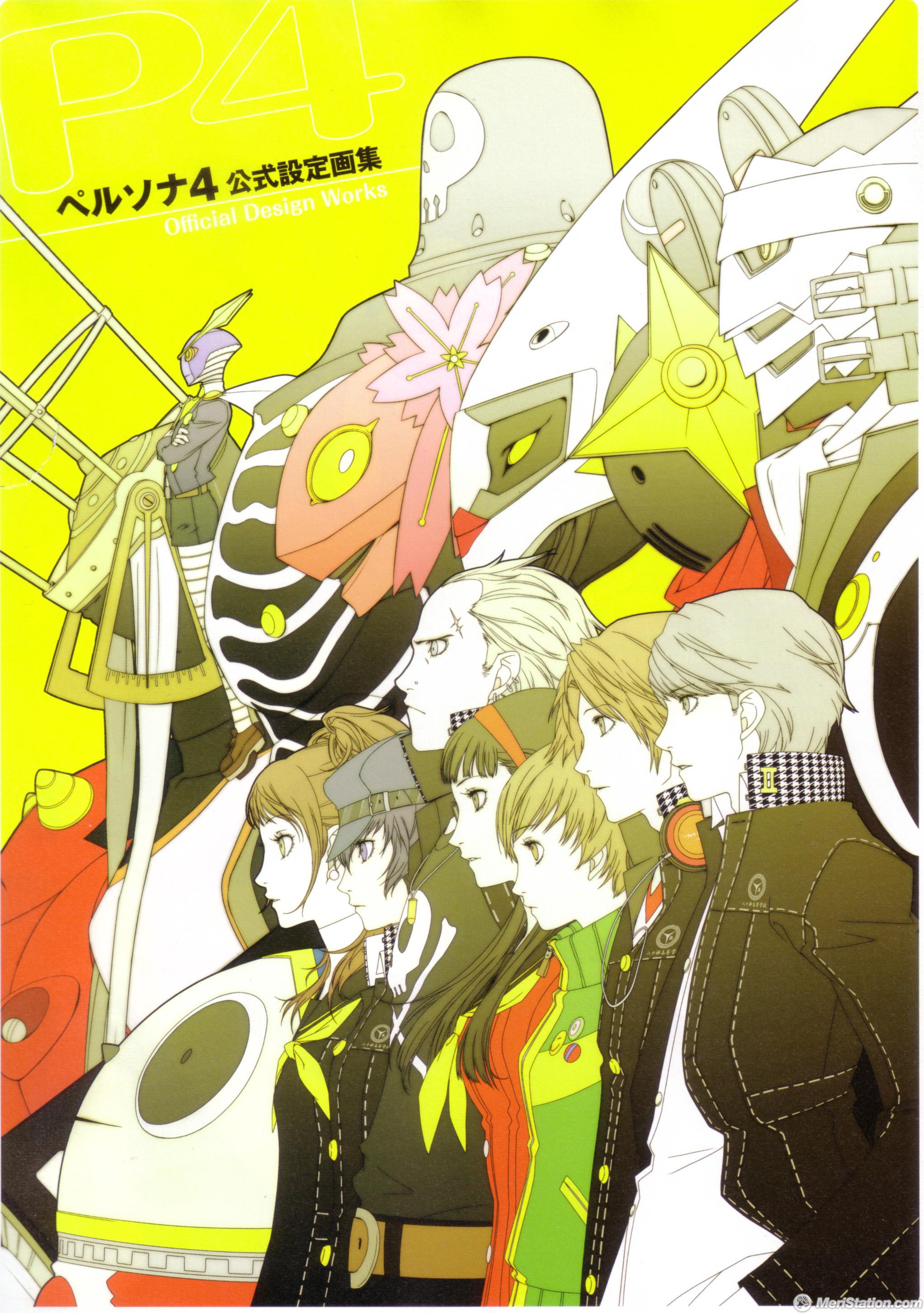 Atlus anuncia artbook de Persona 5