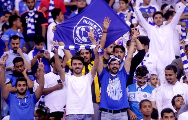 Al Hilal vs Urawa Red Diamonds live stream, TV channel, time, and