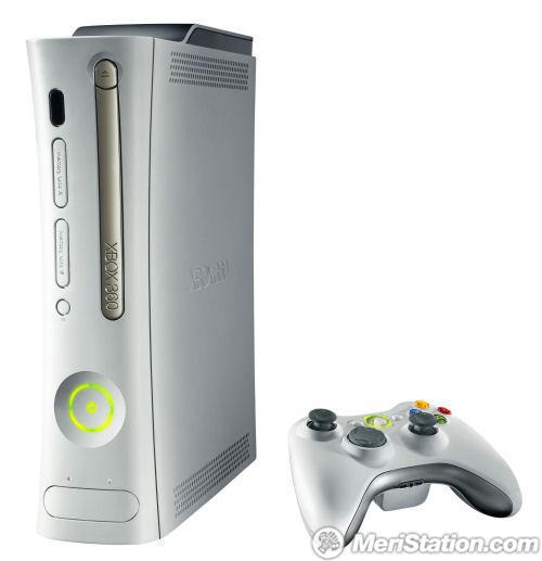 Xbox 360 cumple 10 años en Norteamérica