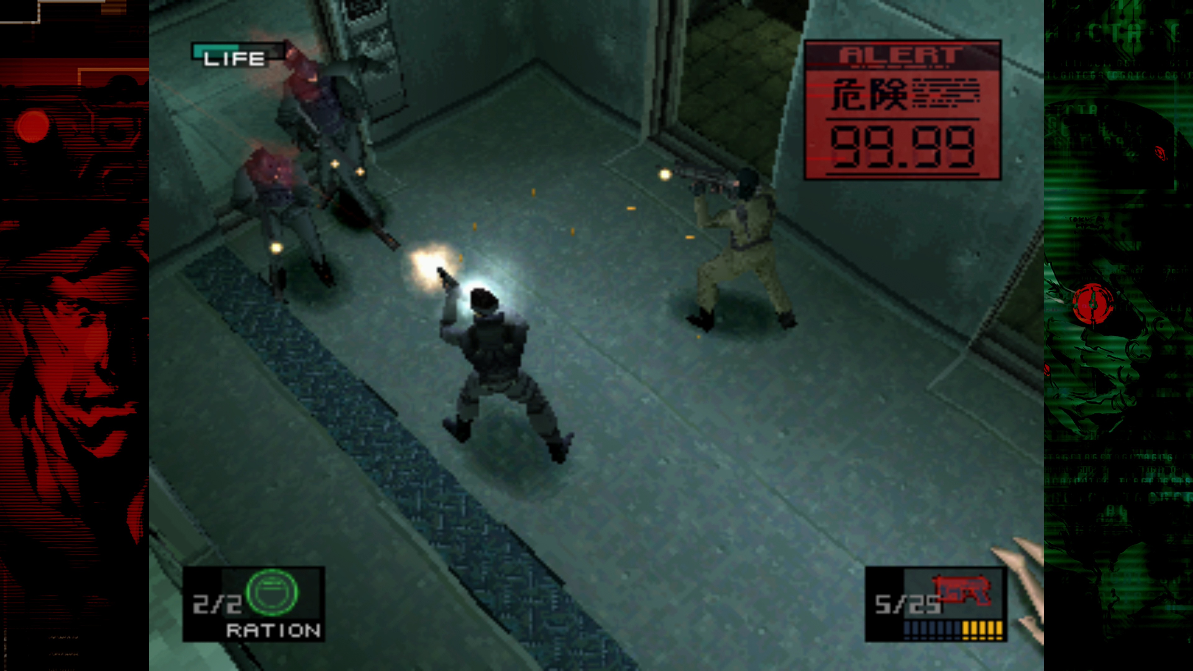 Metal gear solid hot sale ps1 for sale