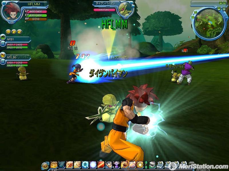 Dragon Ball Online pode receber versão para Xbox 360 - 16/04/2007 - UOL  Start