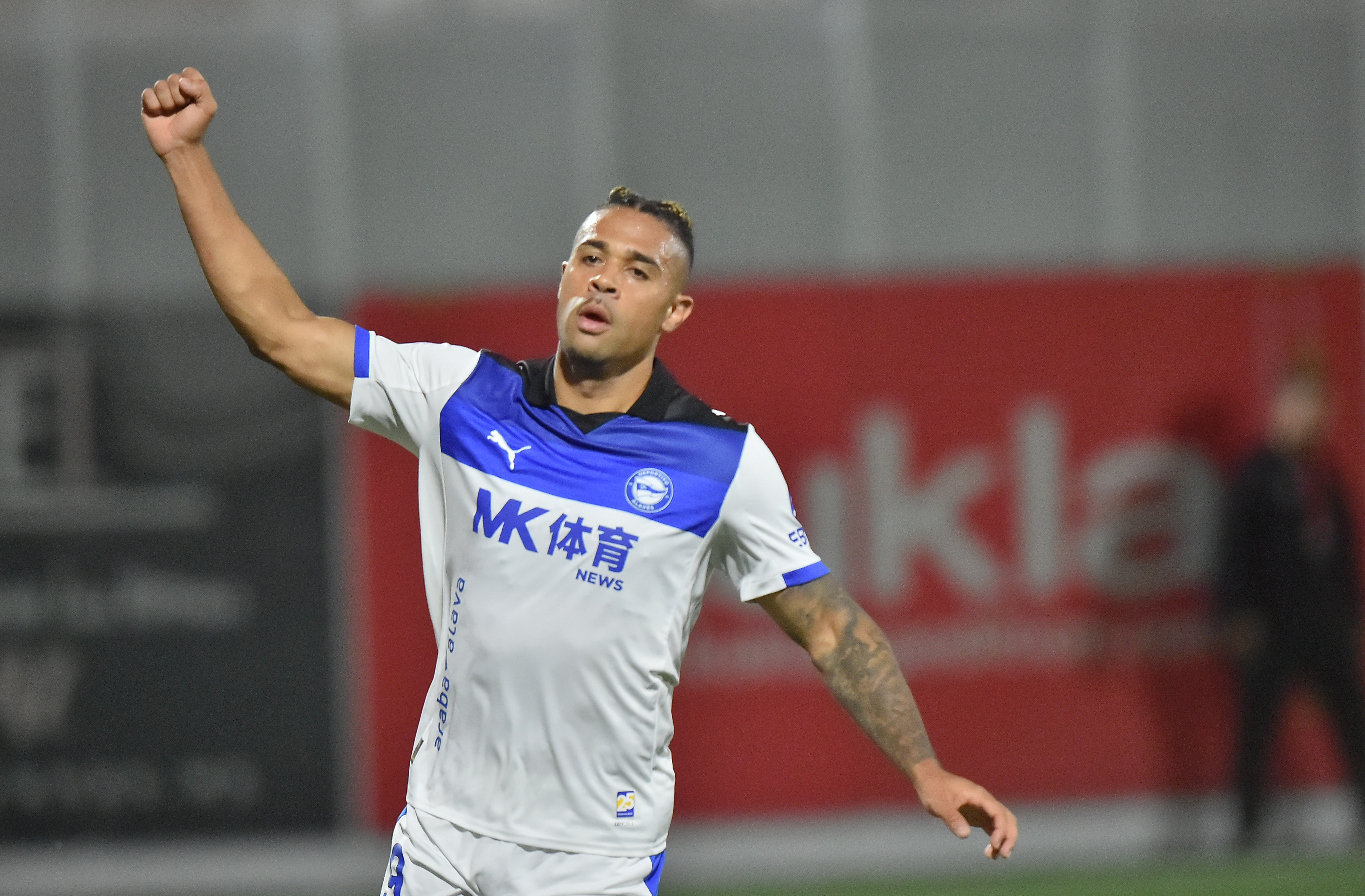 Mariano celebra un gol contra el Getxo en Copa del Rey. 30/10/2025